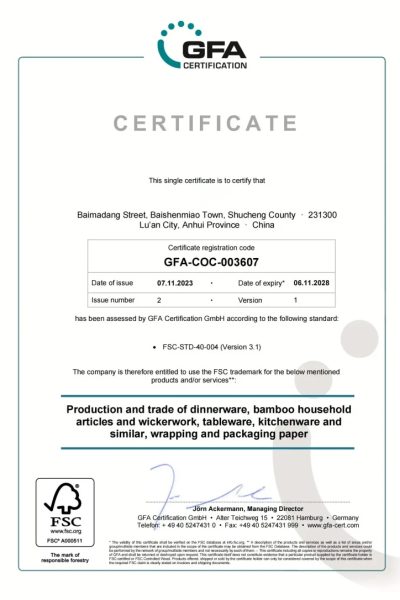 Company qualification