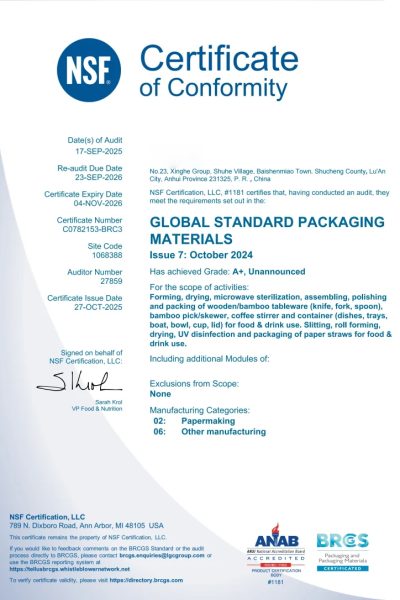 Company qualification